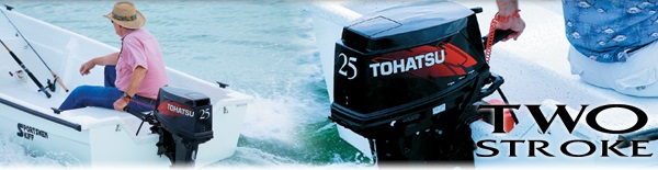 Лодочные моторы Tohatsu Two Stroke